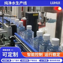 �S�Ҷ��Ƽ���ˮ���b���a��Ͱ�b����ˮ���b�Cе�O��Һ�w���b���a��