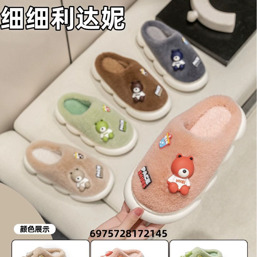 Симпатичные хлопчатобумажные тапочки женские осенние и зимние домашние чехлы для нескользящих пар на толстой подошве
