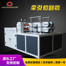 һ���������C�и�C �p��λƤ��ʽ�����и�C ���ܾ��۠����и�