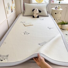 �ļ���ϯ�W��������˴�90x200������������䁌WУ���zϯ��ܛϯ��