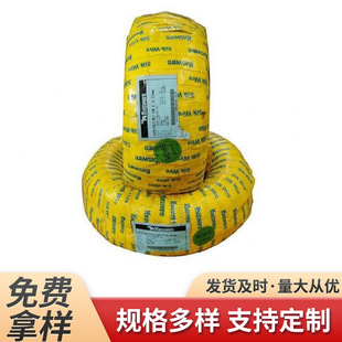 �F؛T9A��䓽z�ߏ��ȏ���䓽z SWP-B��䓾��n��DSR��䓽z65MN���l