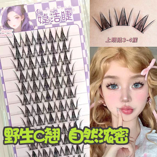 ��������ɽѩɏ�ٽ�ë�W��W���pV���L����űȆδطֶ�ʽ���۽�ë