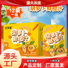 ֭���}���r��֭���y�������O��ɽ�֭��ʳ�w�S���Ʒֲ����ϏS��