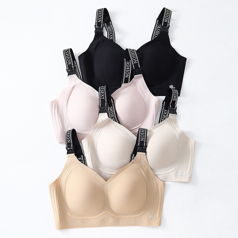 Jelly Cool Feeling Postpartum Breastfeeding Bra Push-Up Anti-Sagging Pregnancy Special Seamless Maternity Intimates Thin Summer