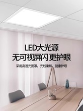 ?���ɵ��led��N��ԡ�Ҏ����l���g��픟������컨 Ƕ��ʽ�X��