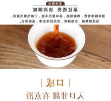 普洱茶熟茶饼 云南勐海老班章乔木357g七子饼茶叶 拍7送茶刀