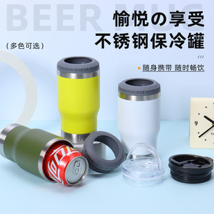 ���R�d14oz�����304���P䓱��ر�����ơ�Ʊ���y���_ƿ����܇��