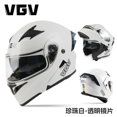 motorcycle reveal helmet autumn and — Motosiklet dəbilqələri - m-pearl-white-without-gift