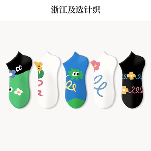 �S��؛Դ2026�¿ͨ���mŮ�ļ��\���[�β��������m�T���m�����l