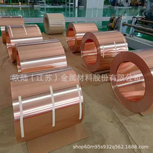 T2�������~���ߏ���ܛ�B僽���y�֗l00.1-1.0mm���܌�����~��