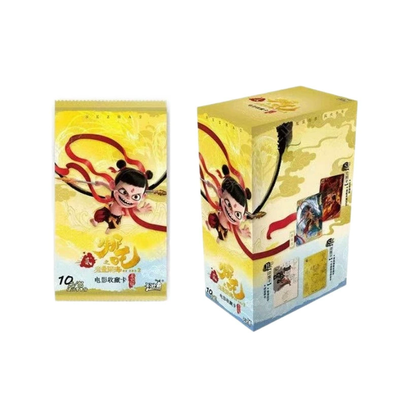 The Demon Child's Sea 2 电影合集 卡牌 多田卡 宠卡游戏 正品 SE 标 ao BP 卡