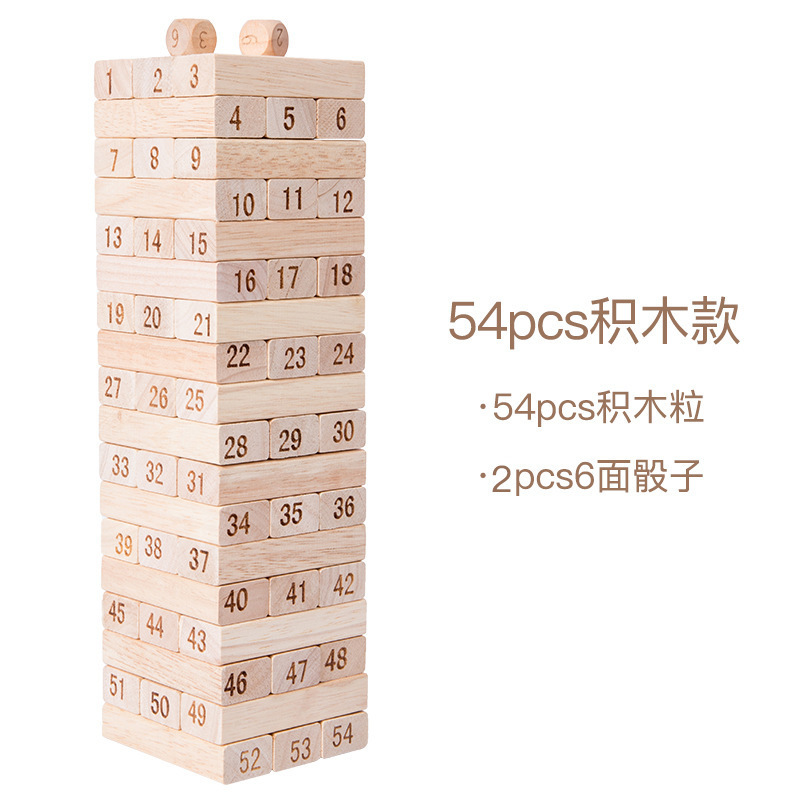 Tower, dice, 54 pieces, 2 pieces