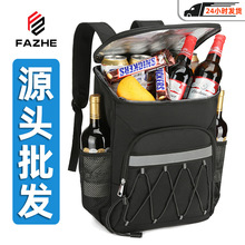 跨境户外保温双肩包加厚防水铝箔内衬保温背包野餐大容量保温保冷