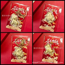 ���2026�R�����X�֙C朒���ɐ�С�R����耳׿����l�̄նYƷ�Y��