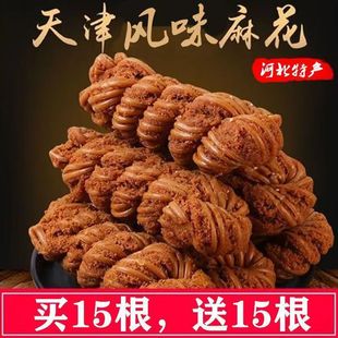 ���ʮ�˽��Lζ�黨���خa�ֹ�����ʳ�Ϊ�С���b