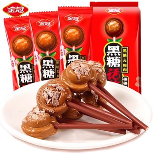 ��ں���Ԓ÷������144g*20֧��������Ԓ÷�ǹ���ͯ���f���e��ʳ