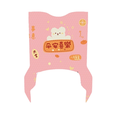 Electric vehicle foot mat, Vehicle Foot Pad Foot Pad - yadi-guaneng-t60-d-exclusive-peace-and-joy-a626