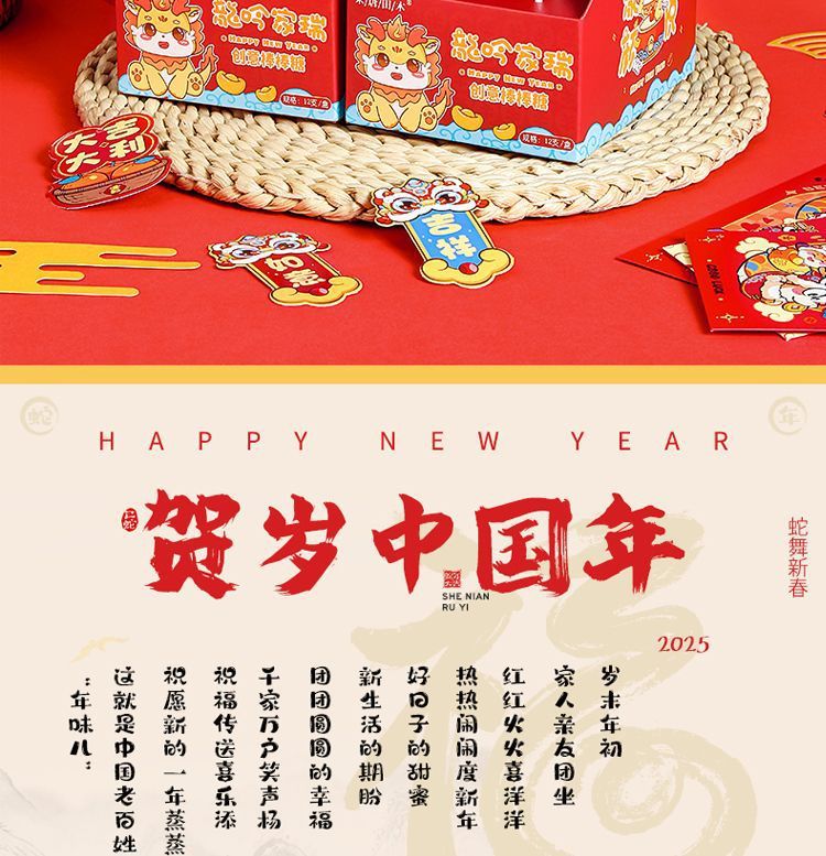 8d3869a7-f3ed-4917-aad5-2facab1d00e5.jpe