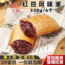 �����Lζ�t�����ك����Ʒ��ըС���c�����c����������