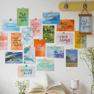Beixiang 30 Free Wind Text Simple Modern Decorative Cards Wall Bedroom Postcard Photo Frame Painting Wall