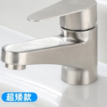 ϴ����ϴĘ�����ˮ���^���P䓼����l���g����̨��ϴĘ�؆ο׆���