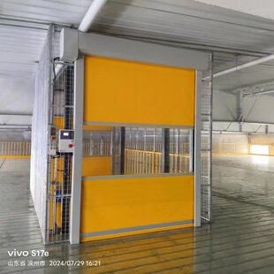 導軌鏈條式升降平台 快速卷簾門升降機 鋼構車間貨運貨梯華北平台