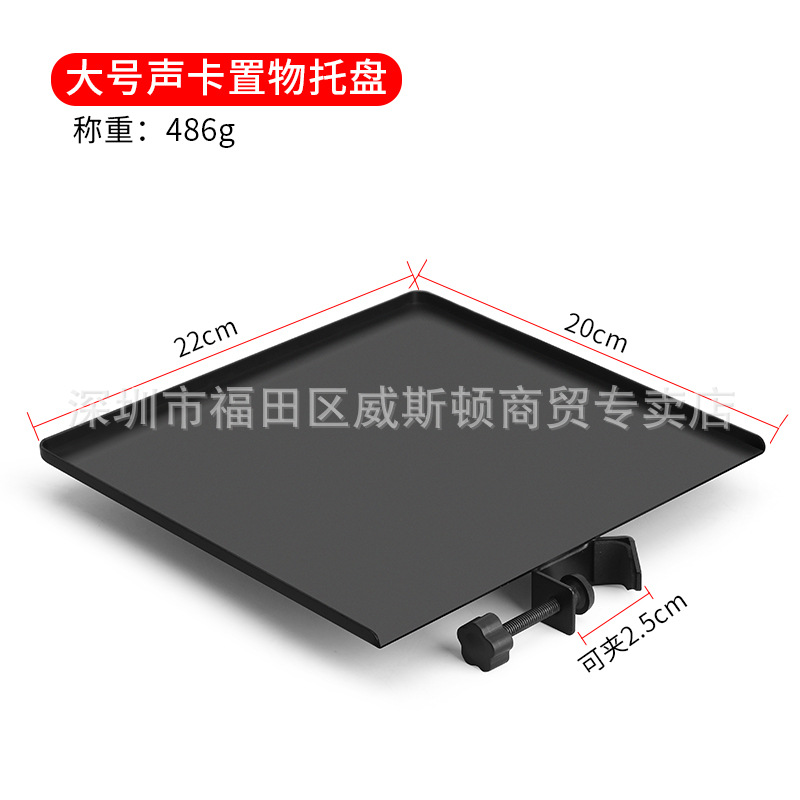 Adecuado para Levitt 240 soporte de micrófono condensador de micrófono a prueba de golpes marco clip cabeza pequeña botella de alimentación accesorios de mano
