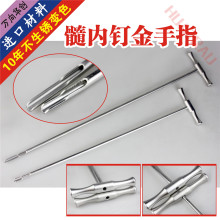 ǿе t ɹPFNAÄᔏλ Ľָ 