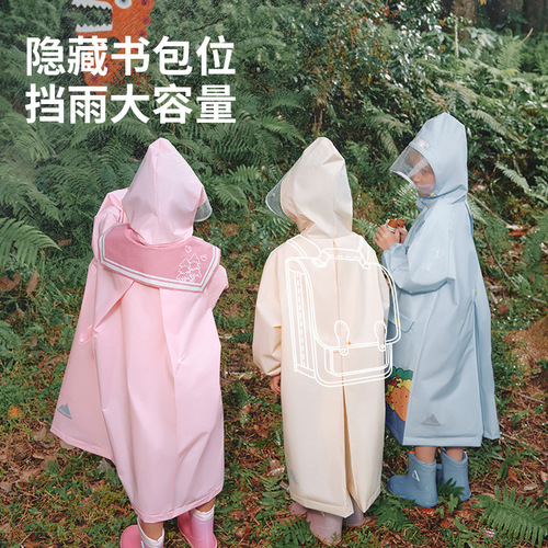 Lemonkid lemon baby children's raincoat primary school student poncho hiking waterproof coat children EVA raincoat wholesale