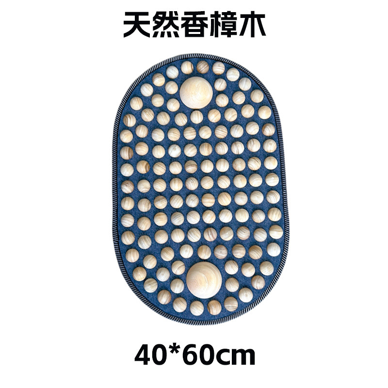 天然無垢材フットマッサージマット家庭用超ジョギング指圧ボード足裏経絡経絡屋内フットマッサージフロアマット|undefined