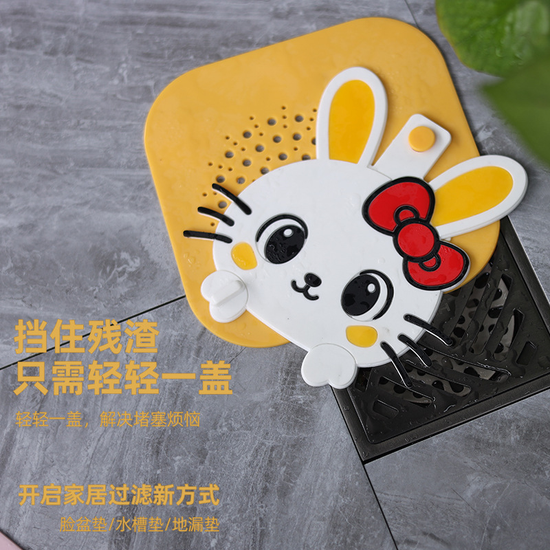 多功能可爱卡通地漏防臭器硅胶垫下水道密封防臭厨房卫生间神器|undefined