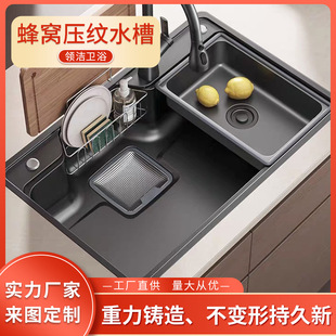 Factory Direct Sales Household Honeycomb Embossed Black Sink 304 Stainless Steel Large Single Sink Kitchen Sink Countertop Basin