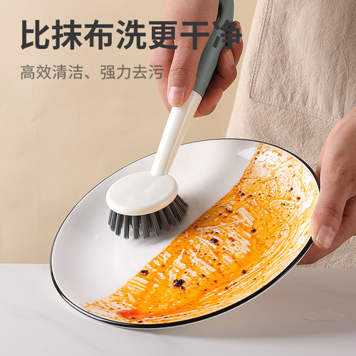 Multi-purpose kitchen cleaning brush, hanging cleaning brush, pot and bowl brush, kitchen tableware and sink brush, decontamination pot brush