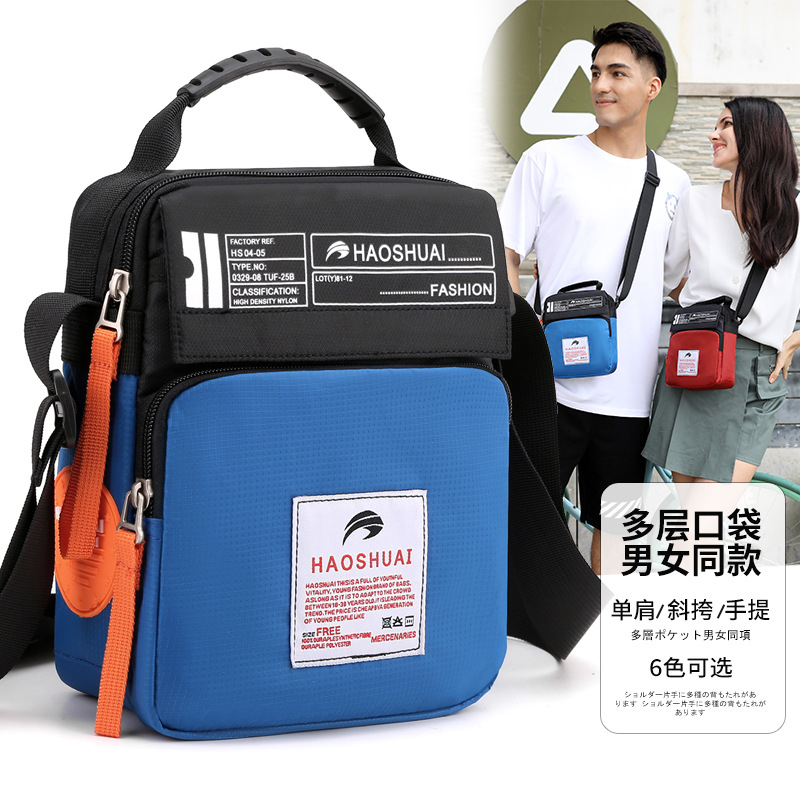 Transfronterizo nuevo hombre y mujer mensajero bolsa de hombro de ocio de moda bolsa de deporte al aire libre impermeable Satchel