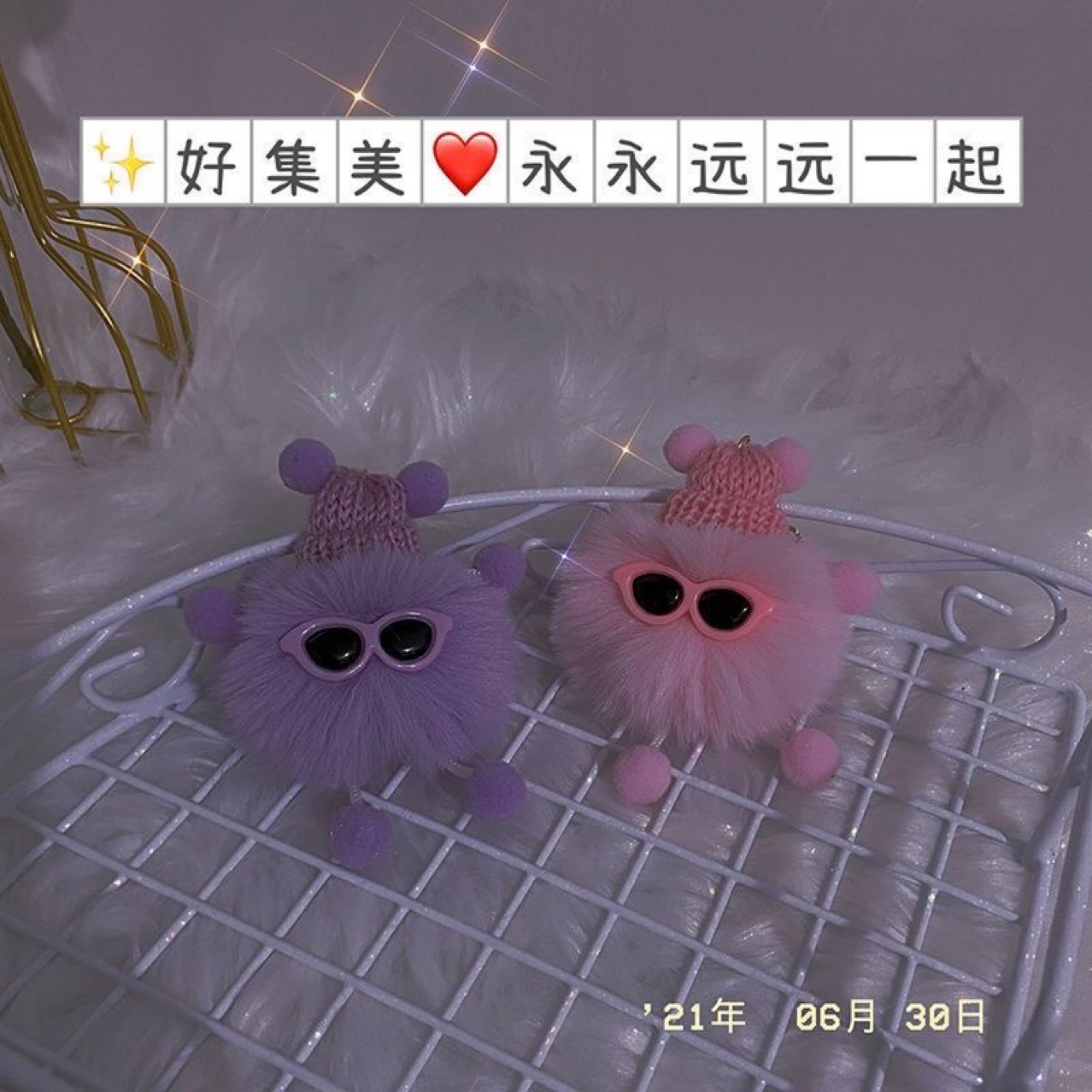 Leche puff colgante pequeño libro rojo mismo lindo feo lindo chica corazón llavero adornos de peluche para niños y niñas