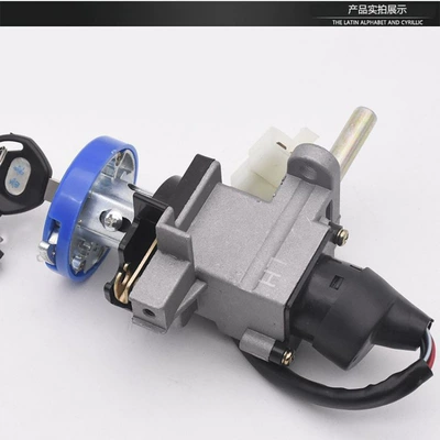 Lock Set for Scooter Motorcycles Is Suitable: Motorcycle Lock