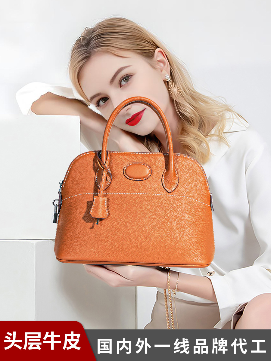 新オリジナルのトップ層牛革ファッション気質シングルショルダーバッグ本革大容量高級感手提げ貝殻バッグ女