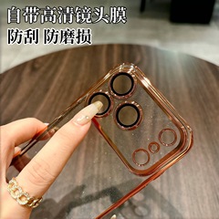 iPhone17PROMAX电镀星空闪粉手机壳适用苹果16镜头膜PC硬保护套15