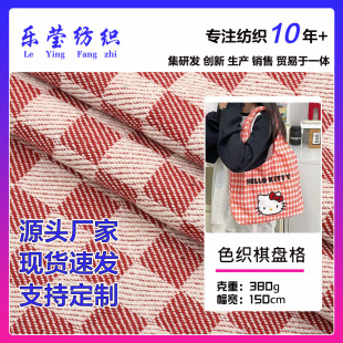 �Ӻ�ɫ�����������P���Ứ��б�y������Ь��ُ���ִ����������