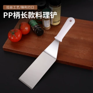 优选不锈钢牛排铲刀料理披萨生煎炒冰煎饼鸡蛋奶酪手抓饼工具批发