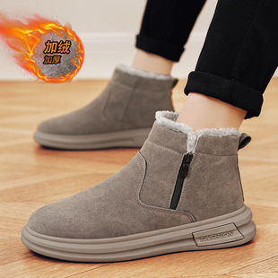 Winter new fashion men's cotton shoes autumn and winter fleece-lined warm snow boots