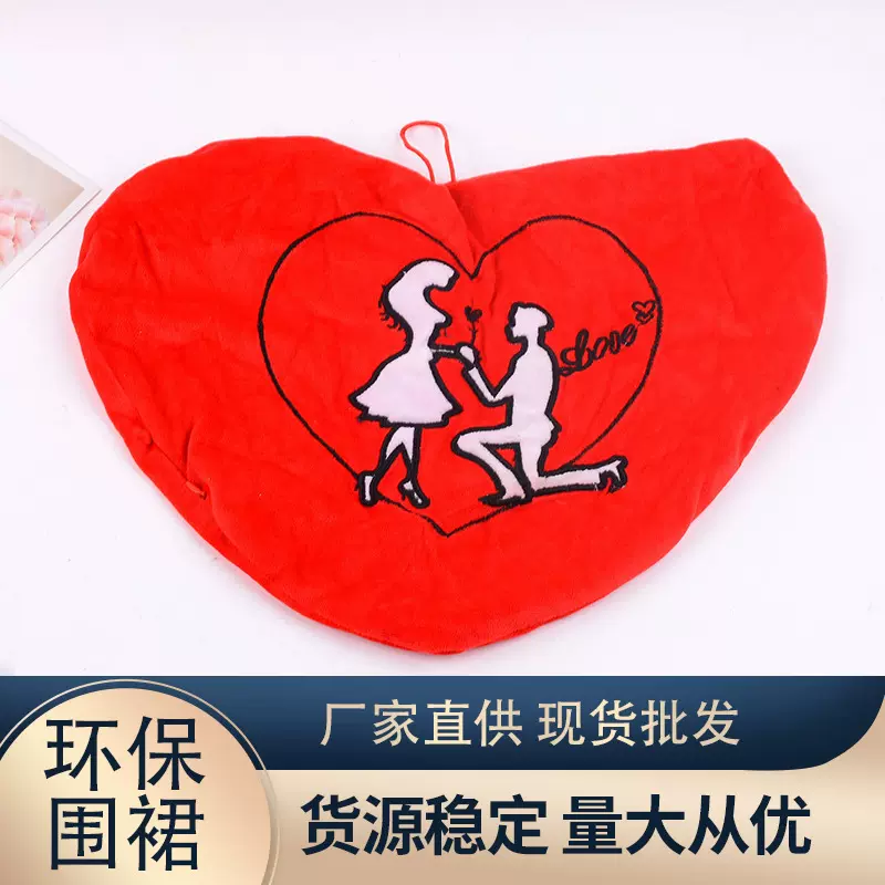 厂家直销跨境绣花红色抱枕爱心毛绒玩具生日情人结婚节日礼物