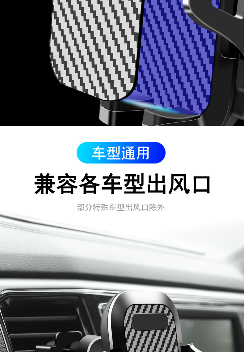 Car Mobile Phone Holder Car Multi-Function Dashboard Navigation Stand Universal Suction Cup Mobile Phone Holder Air Outlet Holder