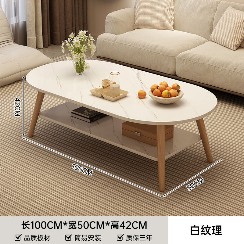 Mesa de té, sala de estar, sofá doméstico, mesa de té, dormitorio, alquiler simple, nueva mesa moderna y simple.