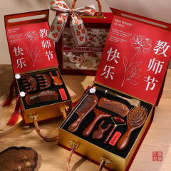 教师节礼物送老师实用檀木梳子高档礼盒套装生日礼物送礼女生养生