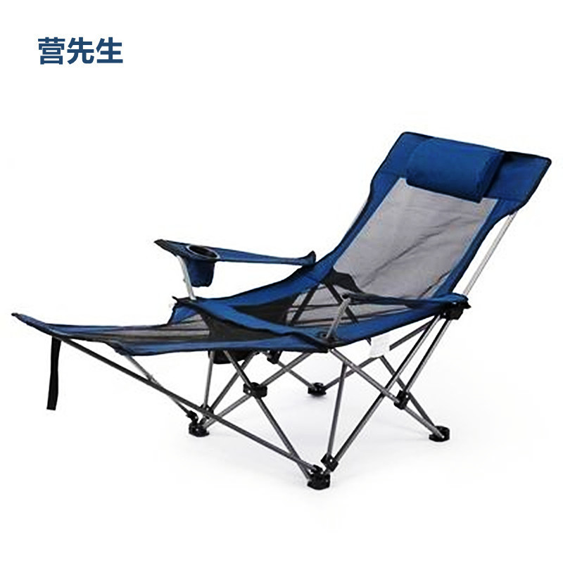 블루 메쉬 긴 탈착식 다리