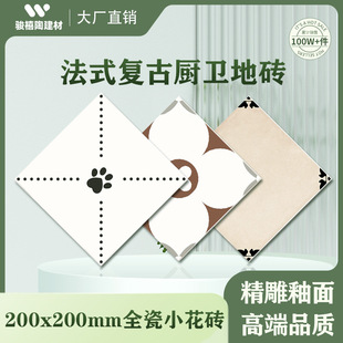 ��ʽ�l���g200x200�͹�С���uԡ�ҏN���̨�����شu��䁷¹Ŵɴu