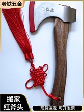 ��҆��w�լ�����⸫�Y��t���^�[������������ľ���񸫼�ͥ����