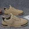 【Hot Sale】 Khaki