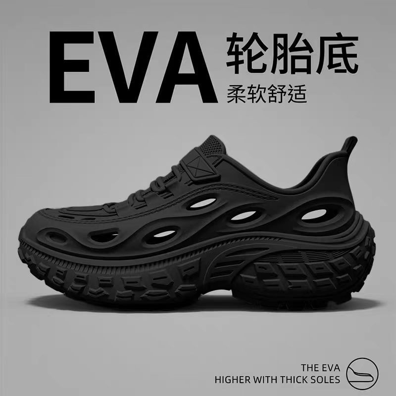 2026 New Summer Men's Eva Non-Slip Breathable Water Shoes with Thick Soles, Comfortable and Odor-Resistant Sandals